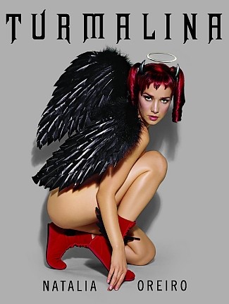 Новый третий альбом